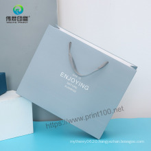 Hot Selling Offset Printing Service Handbag Paper Gift Bag